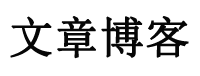 德兴市娱乐网